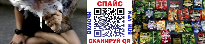 Бутират GHB наркотики Кудрово