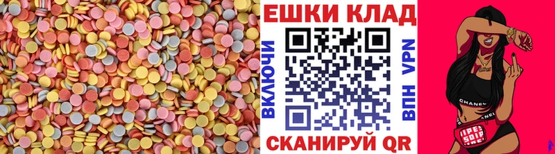Ecstasy Punisher  магазин продажи наркотиков  Кудрово 