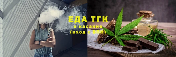 соль ск Алексин