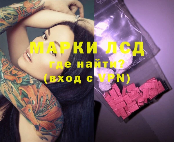соль ск Алексин