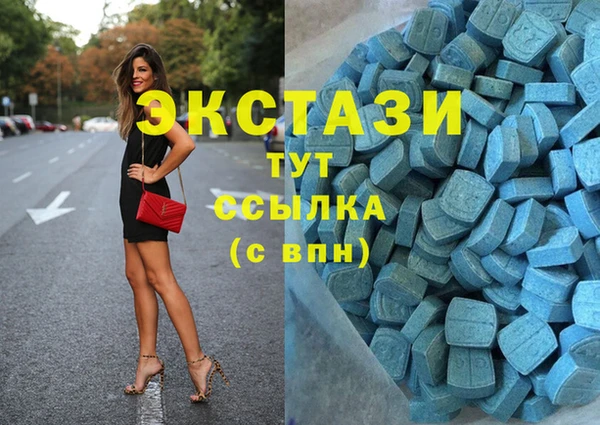 прущий лед Саяногорск