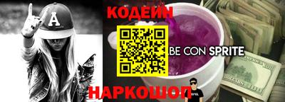 альфа пвп Гагарин