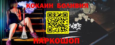 альфа пвп Гагарин