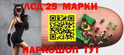альфа пвп Гагарин