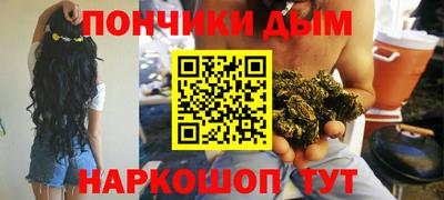 альфа пвп Гагарин