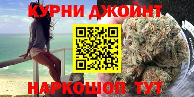 альфа пвп Гагарин