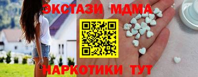 альфа пвп Гагарин