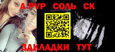 МДМА Изобильный