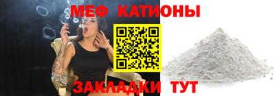 экстази Ирбит