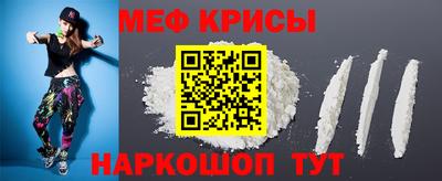 альфа пвп Гагарин